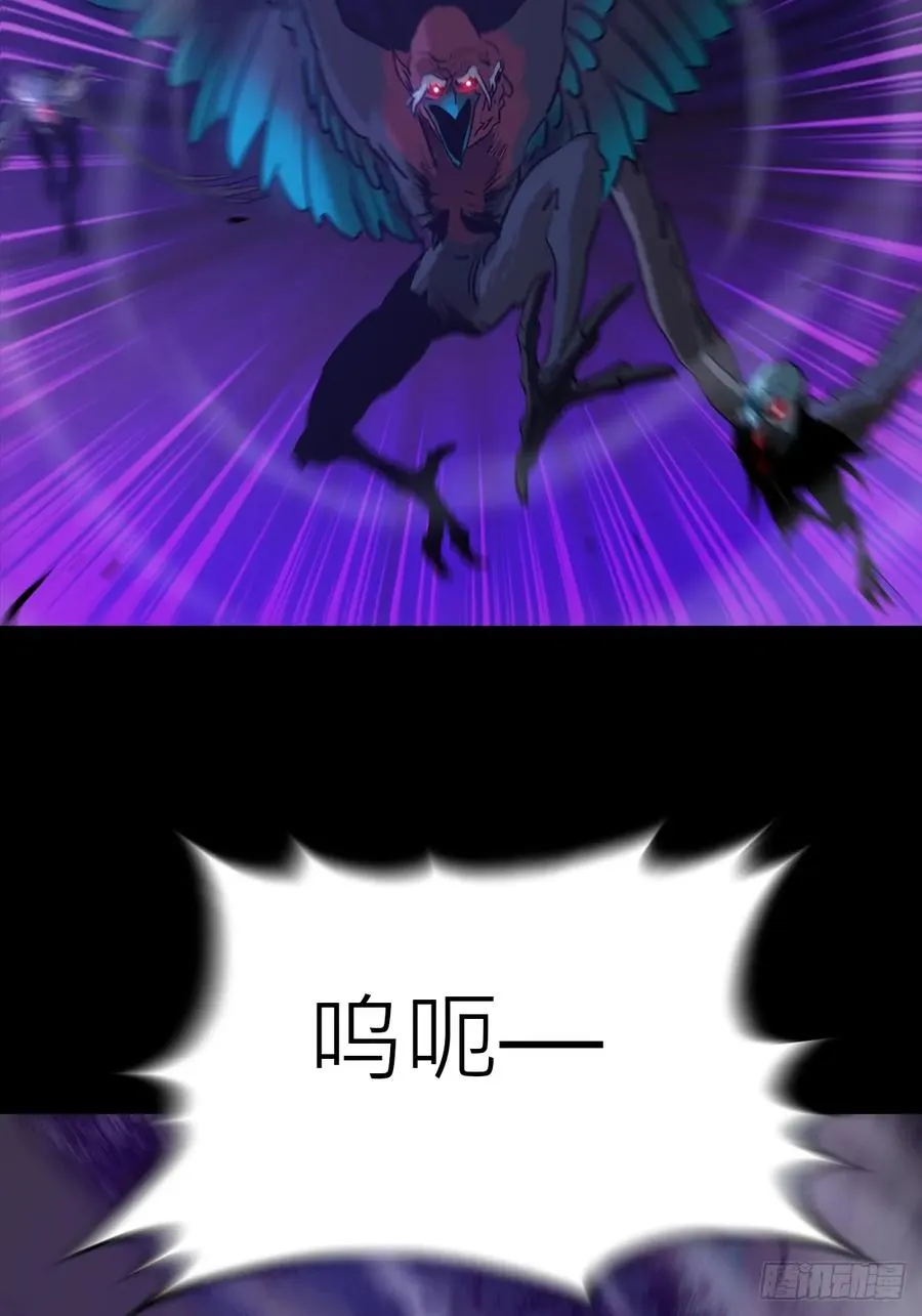 封妖问道图片漫画,正法欺邪魔2图