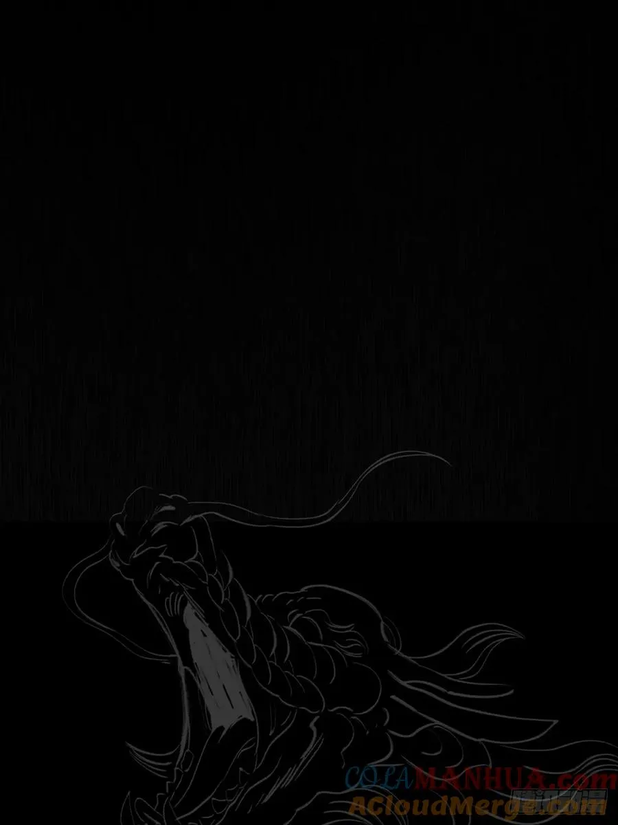 封妖问道图片漫画,奇技擒三贼1图