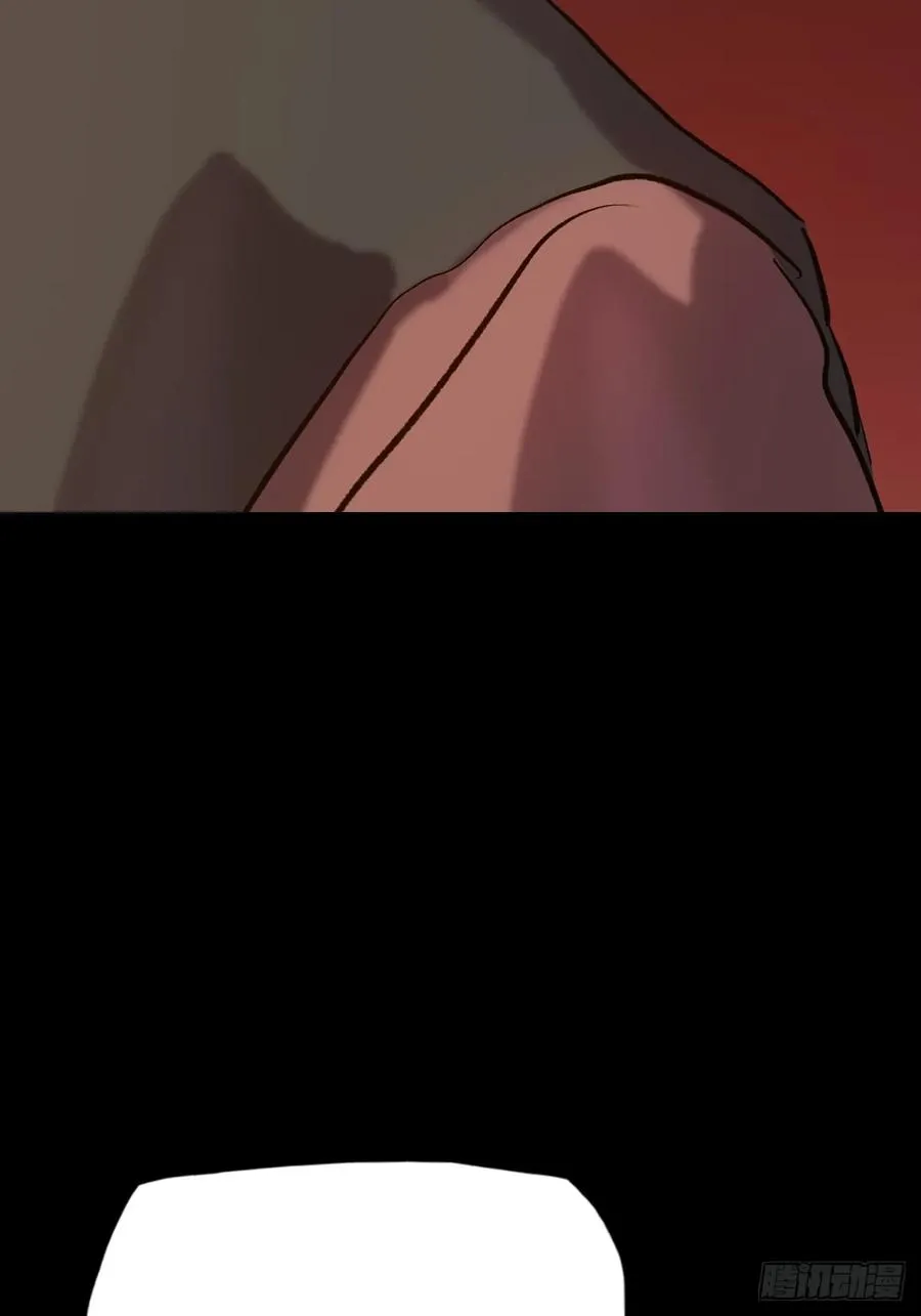 封妖问道图片漫画,收藏家2图