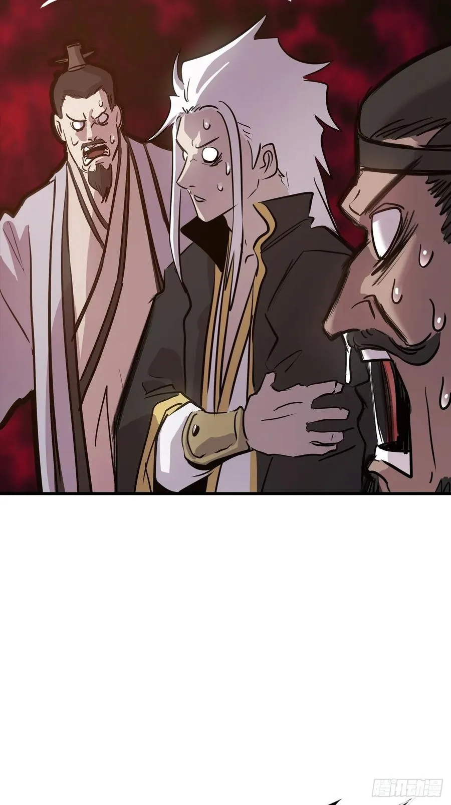 封妖问道图片漫画,主事1图