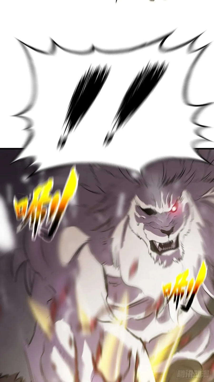 封妖问道图片漫画,金光缚诛邪2图