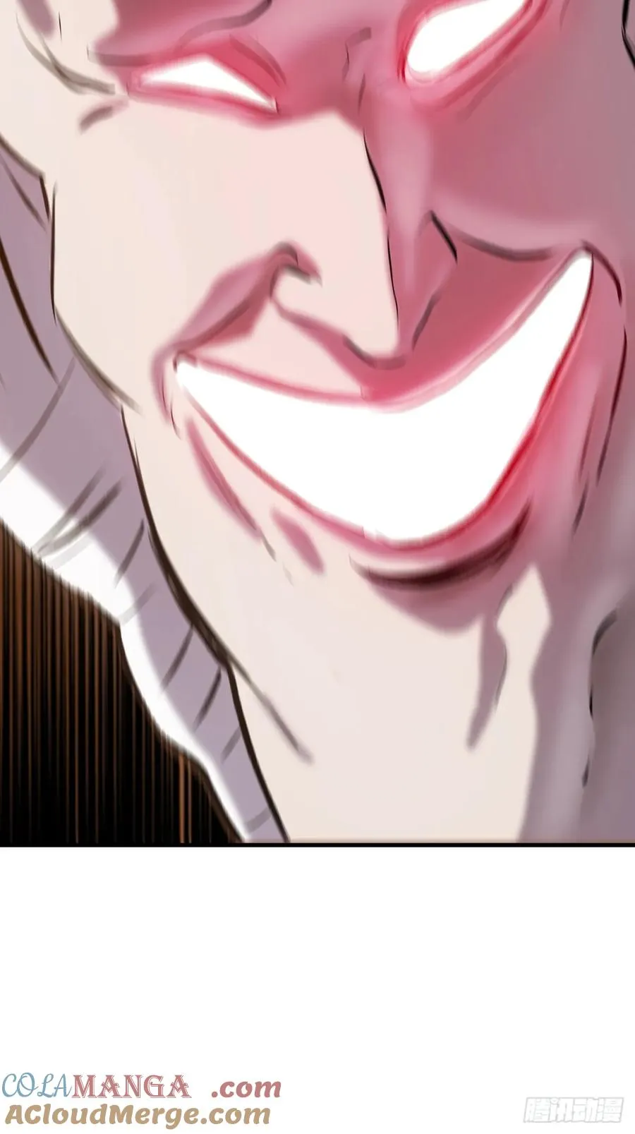 封妖问道图片漫画,出发2图