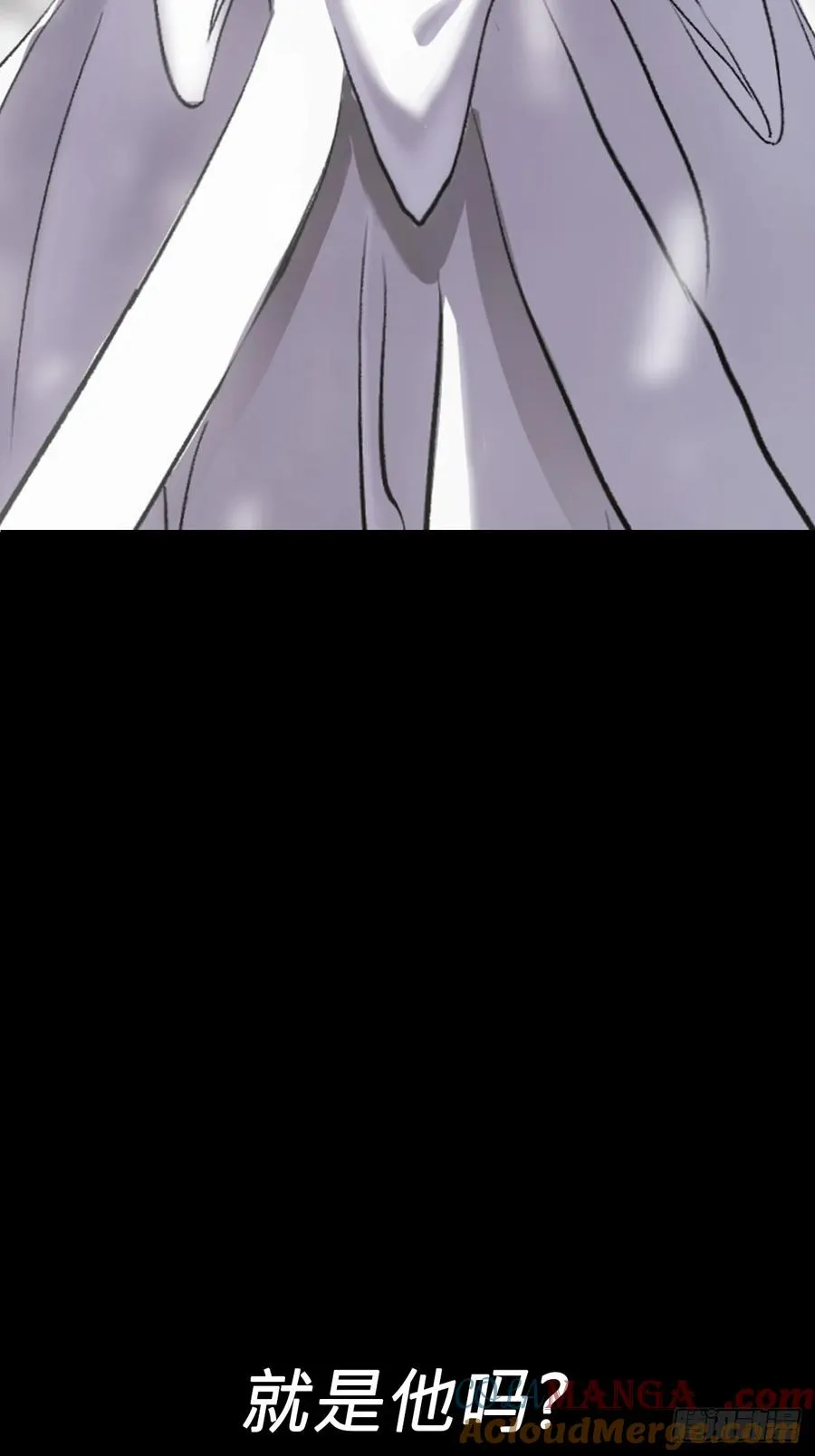 封妖问道图片漫画,杯饮论妖邪1图
