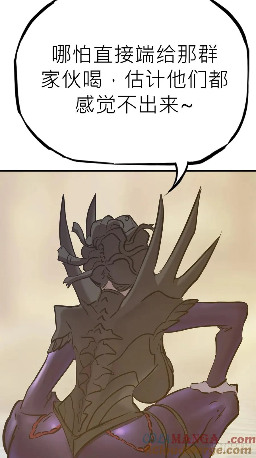 封妖问道图片漫画,血2图
