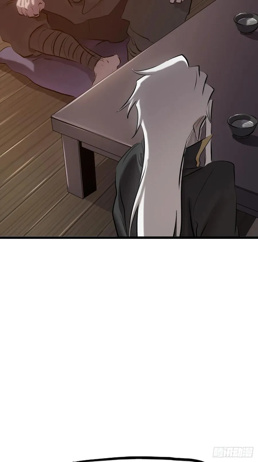 封妖问道手游官方正版下载漫画,当家1图
