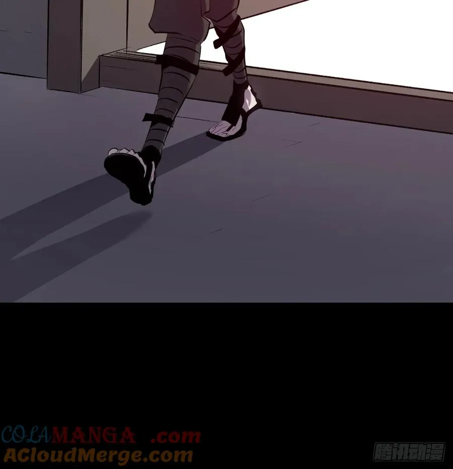 封妖问道图片漫画,虽笑亦哭1图