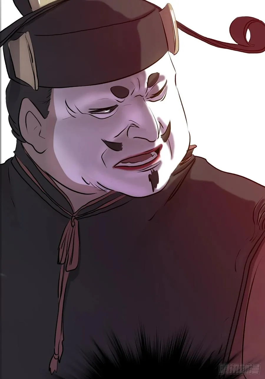 封妖问道漫画,试探2图