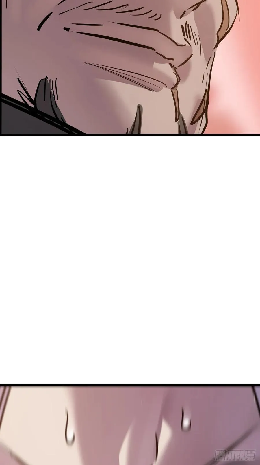 封妖问道图片漫画,主事2图