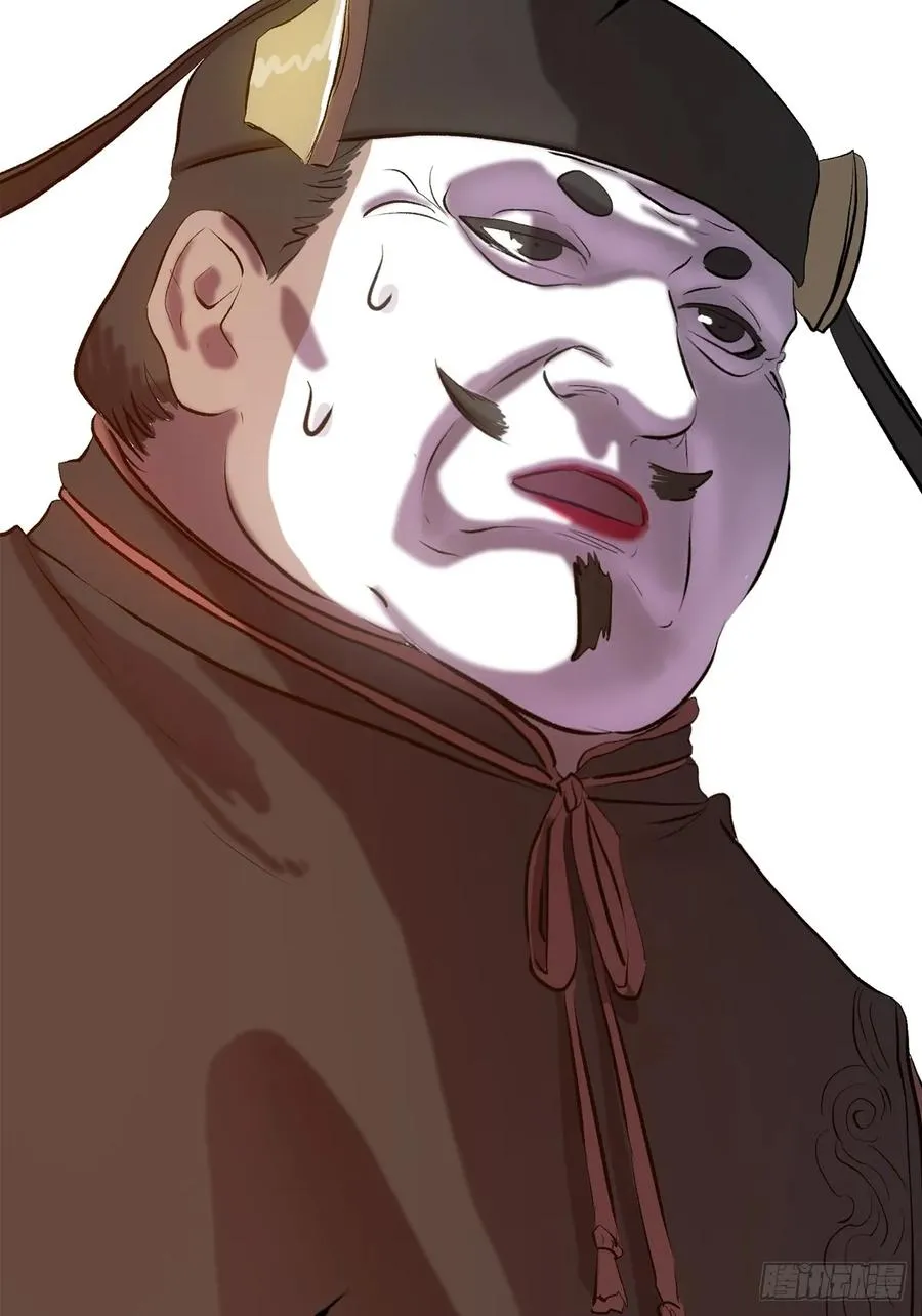 封妖问道主角漫画,试探2图