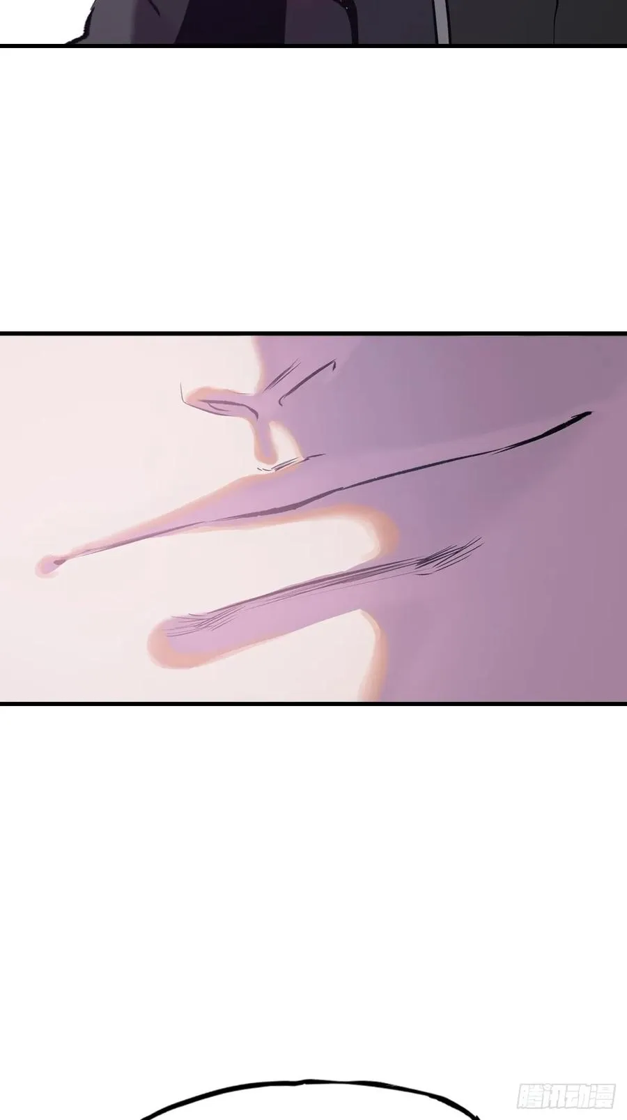 封妖问道图片漫画,唤集群妖1图