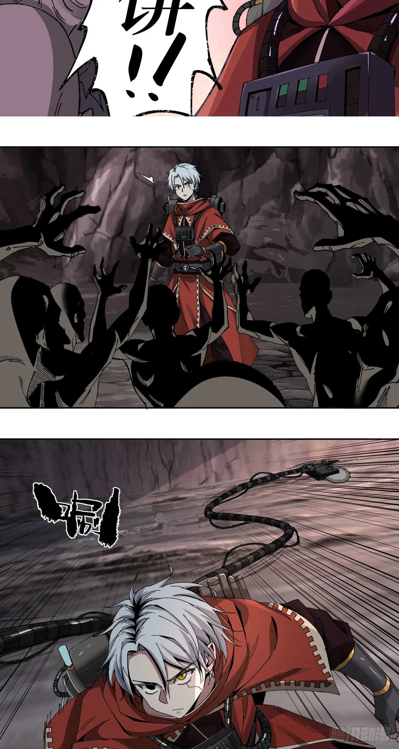 泰拉战斧漫画,骡子地狱（下）2图