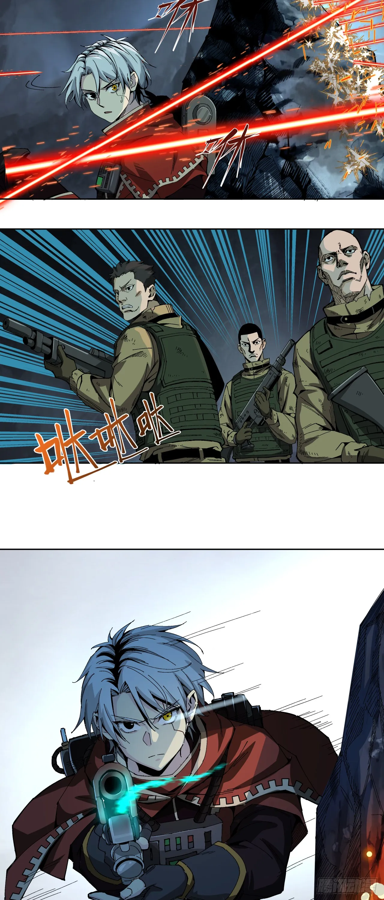 泰拉战斧漫画,骡子地狱（上）2图
