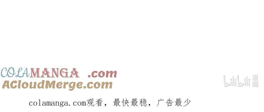 狂犬饲养法则漫画下拉式漫画,请假 请假条1图