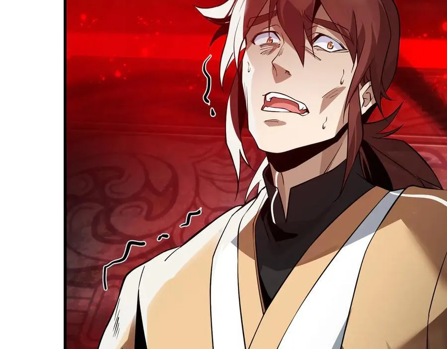 大爱魔尊，女徒弟都想杀我漫画,第11话 你唤他……主人？2图