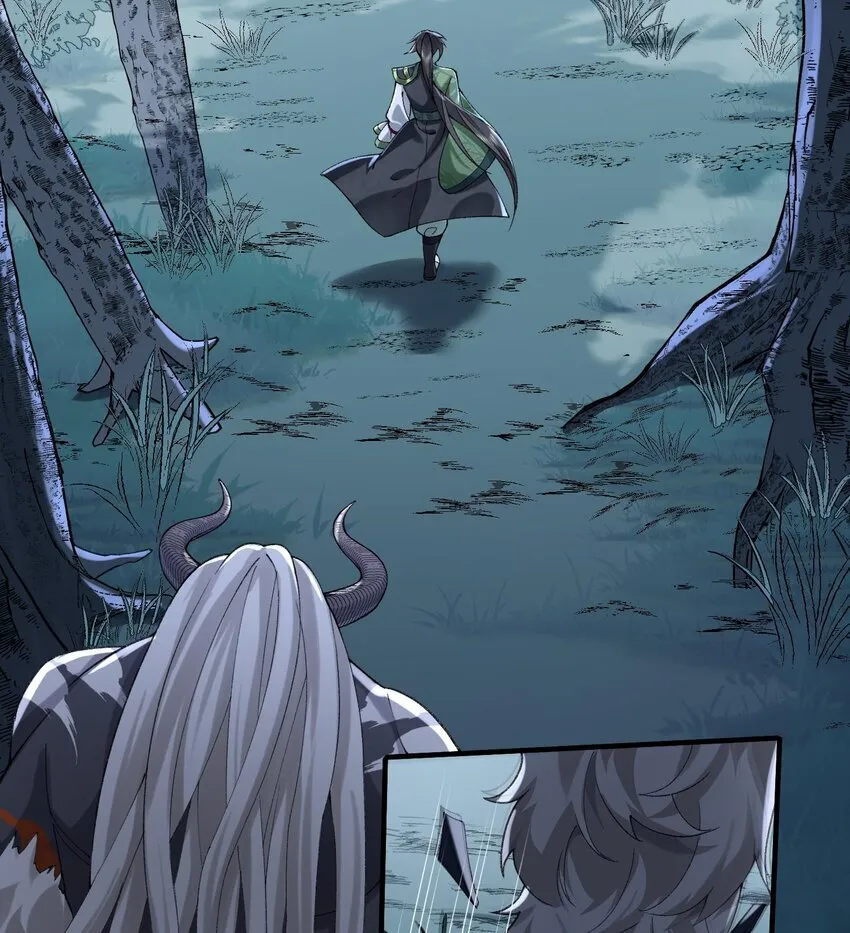 二师兄是个凡人却很强人物介绍漫画,08 封印之物1图
