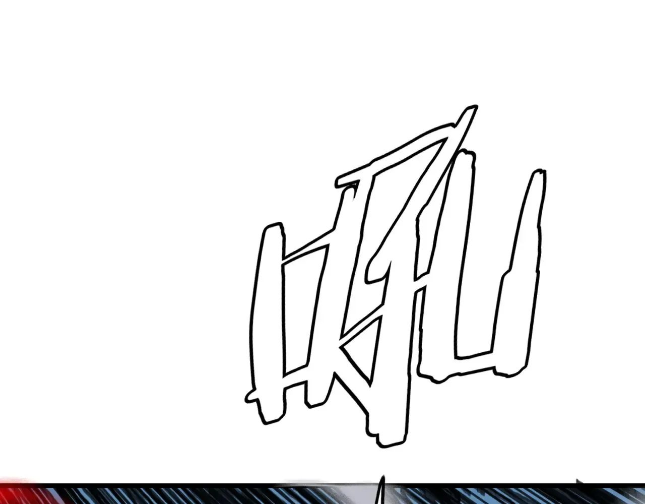 我屠尽万族封面漫画,第12话 激战暴猿王2图