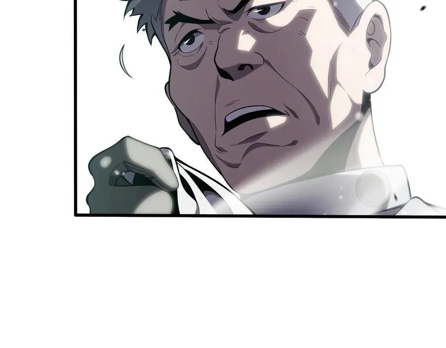 我屠尽万族封面漫画,第四话 邺城的屠夫2图