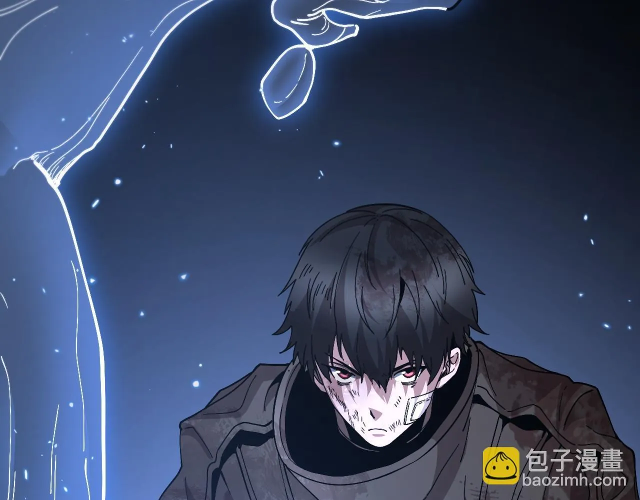 我屠尽万族封面漫画,第3话 荒野1图