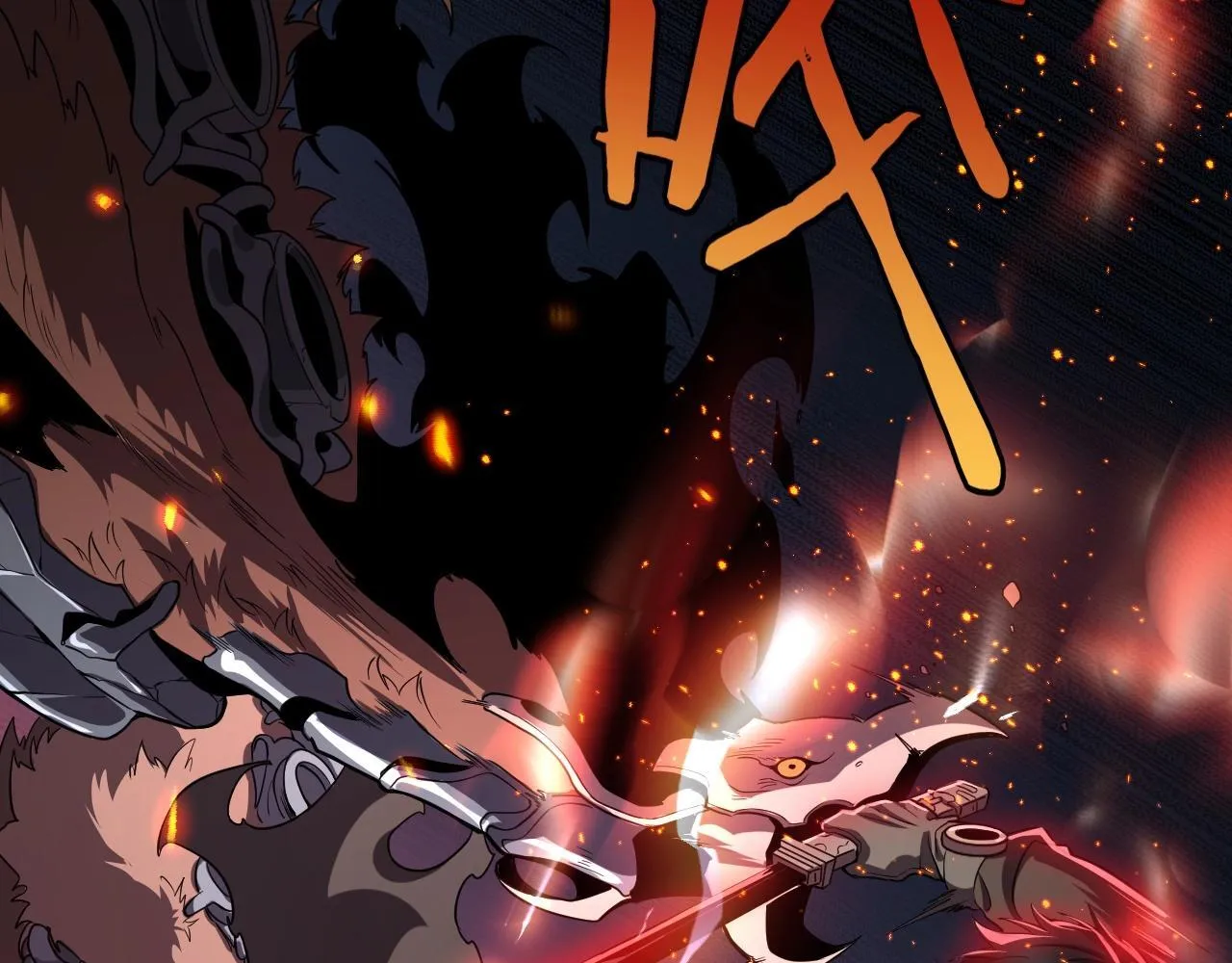 我屠尽万族封面漫画,第2话 升级天赋1图