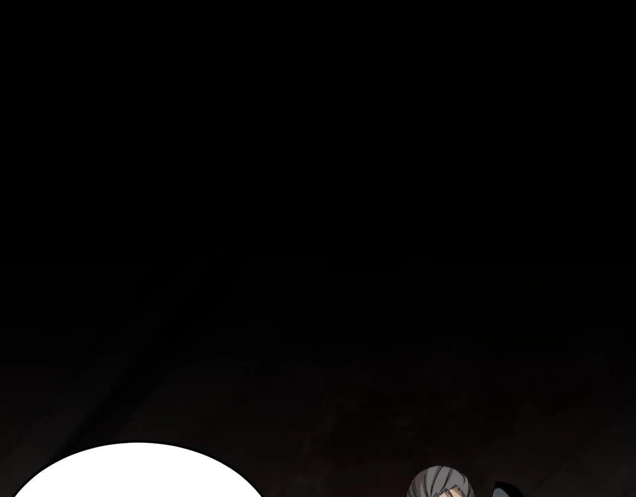 我屠尽万族封面漫画,第3话 荒野2图