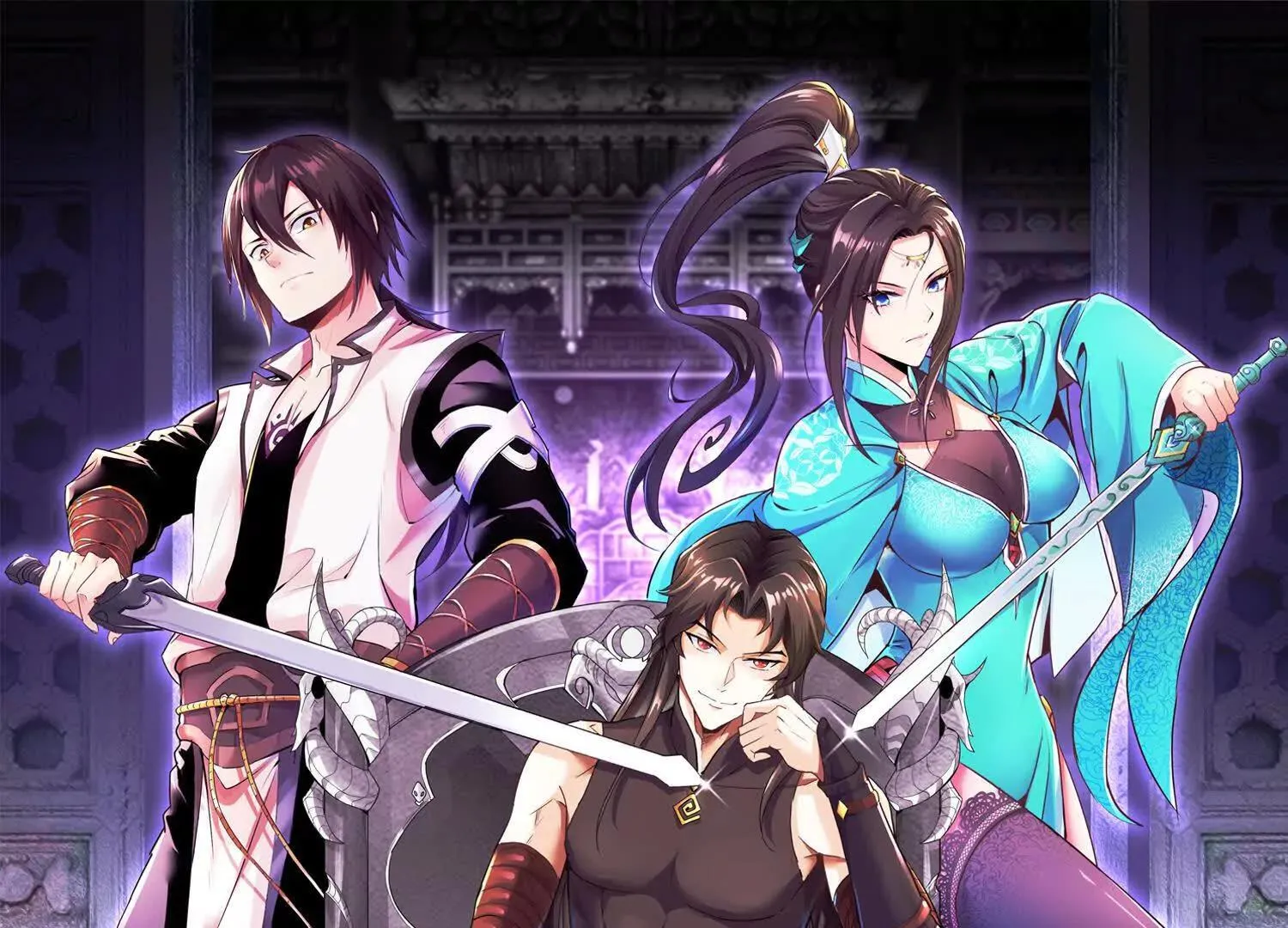 这届魔道不太行免费阅读漫画漫画,第66话上   培正丹1图
