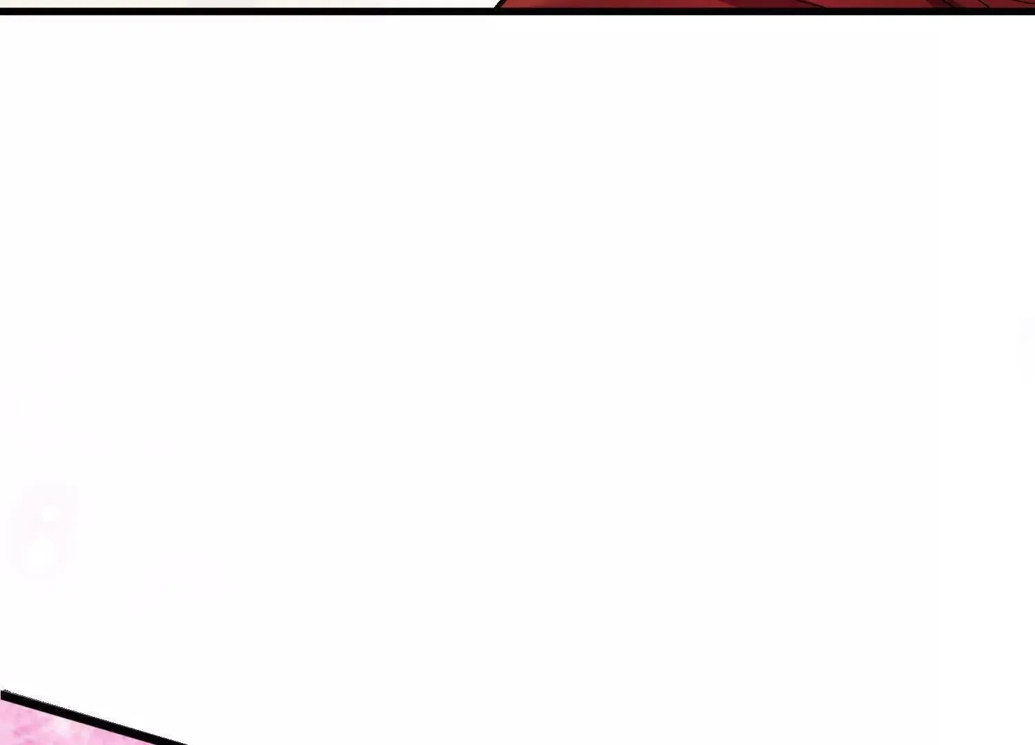 这届魔道不太行免费阅读漫画漫画,第66话上   培正丹2图