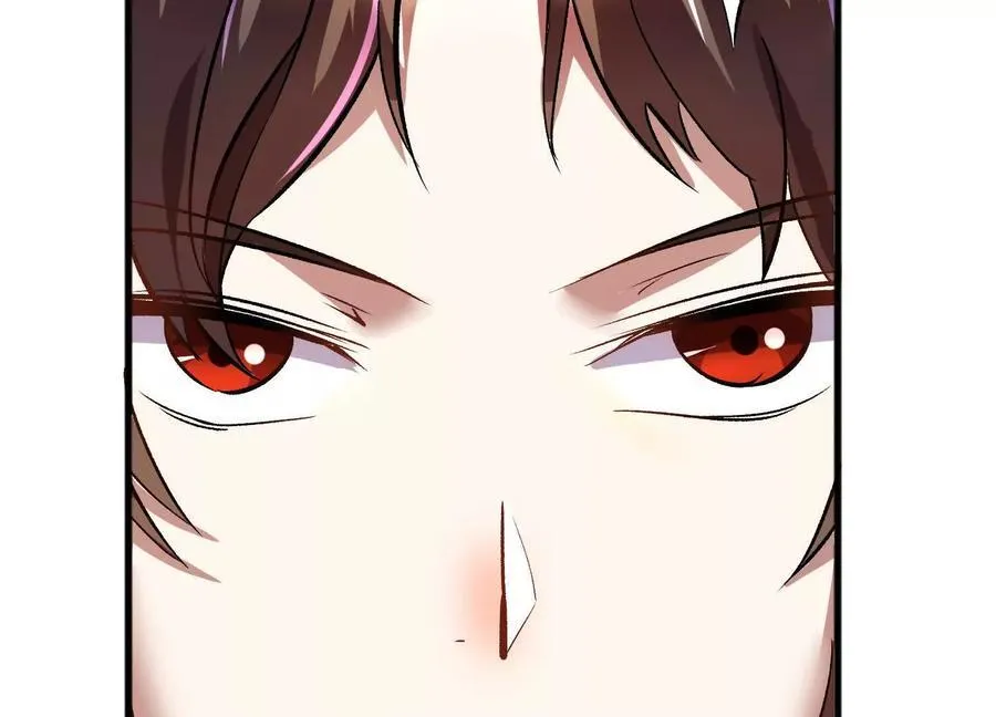 这届魔道不太行免费阅读漫画漫画,第73话上 超缚战阵2图
