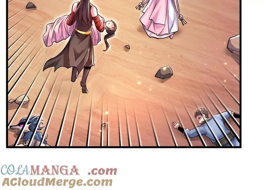 这届魔道不太行免费阅读漫画漫画,第72话下 赵括1图
