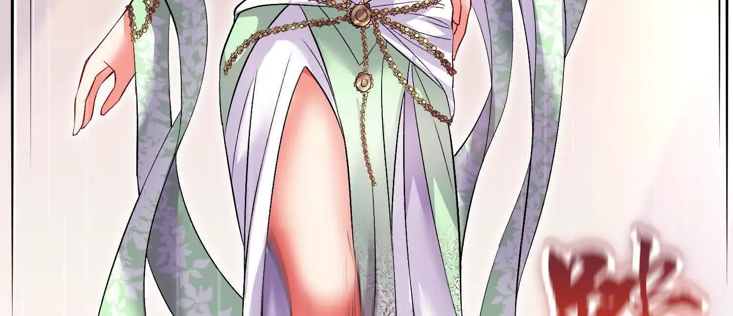 这届魔道不太行免费阅读漫画漫画,第66话上   培正丹2图