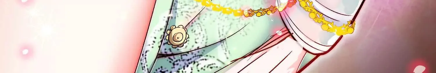 这届魔道不太行免费阅读漫画漫画,第66话上   培正丹2图