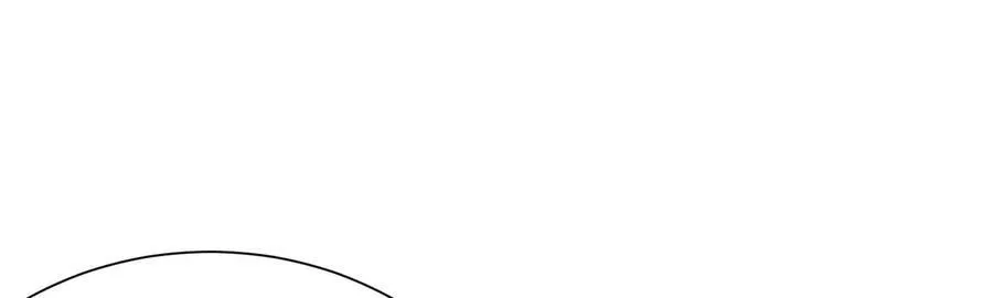 这届魔道不太行漫画在哪看漫画,第73话下 天魔蚀骨凯1图