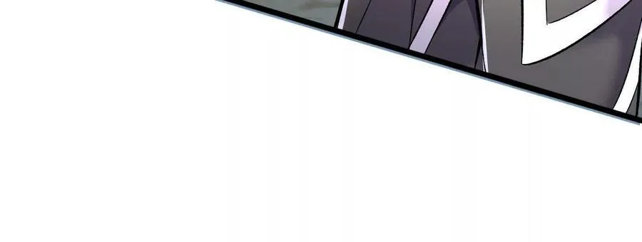 这届魔道不太行漫画在哪看漫画,第73话下 天魔蚀骨凯2图