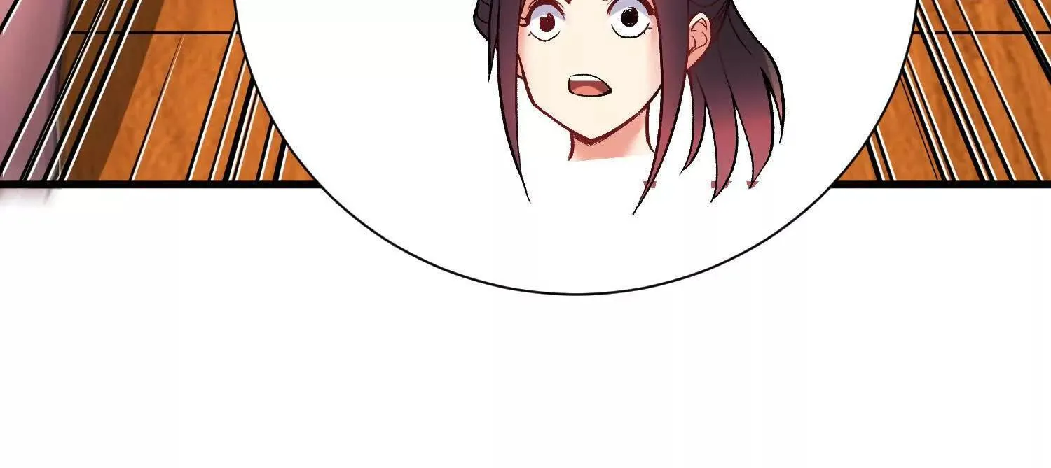 这届魔道不太行免费阅读漫画漫画,第66话下   正道光景1图