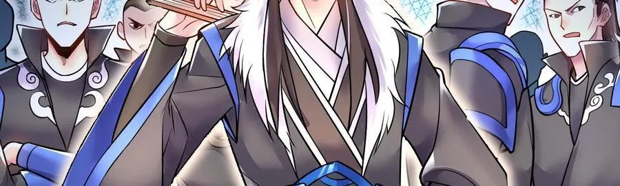这届魔道不太行漫画在哪看漫画,第73话下 天魔蚀骨凯1图