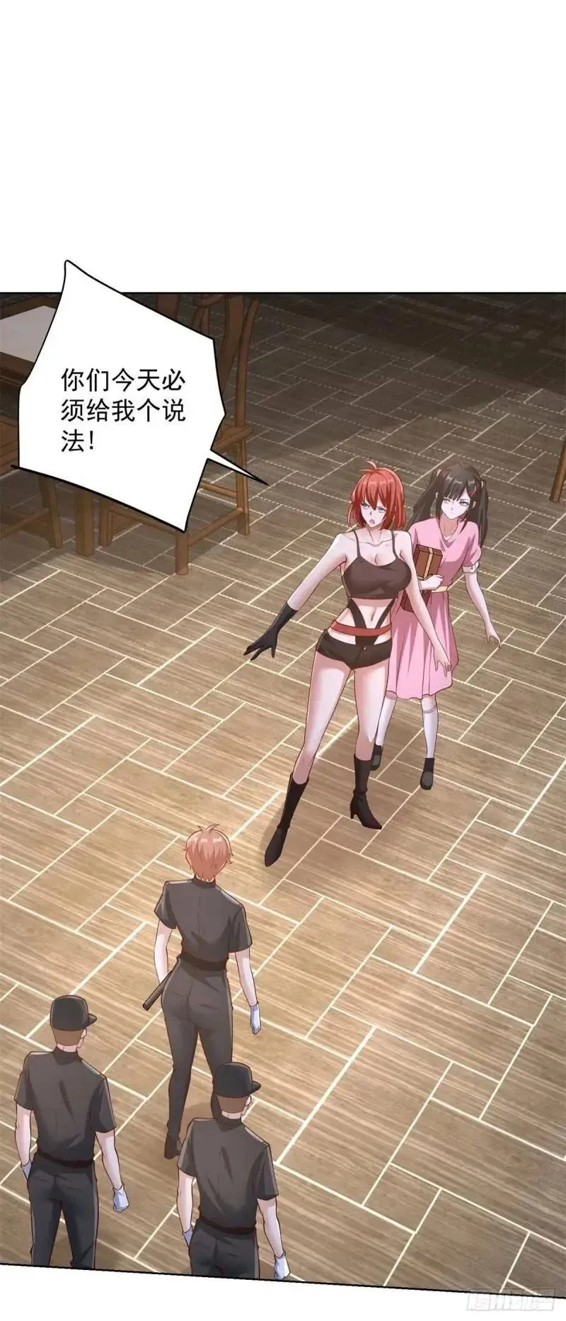 我！财阀家大少爷漫画,第54话 嚣张的经理2图