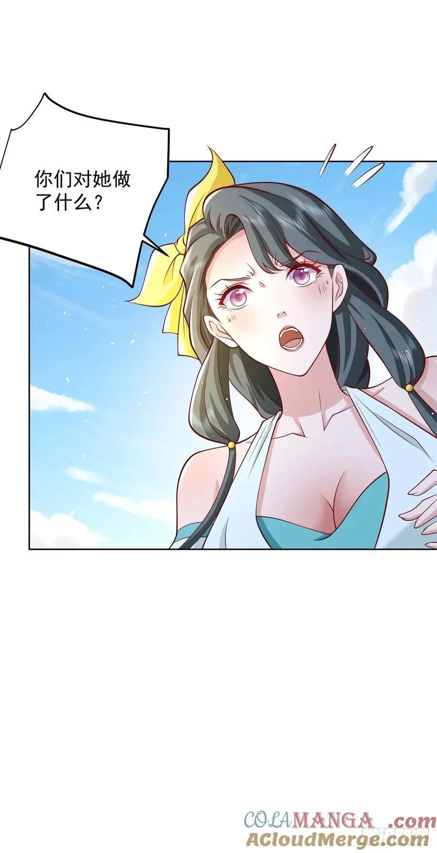 我！财阀家大少爷漫画,第84话 这个忙我帮1图