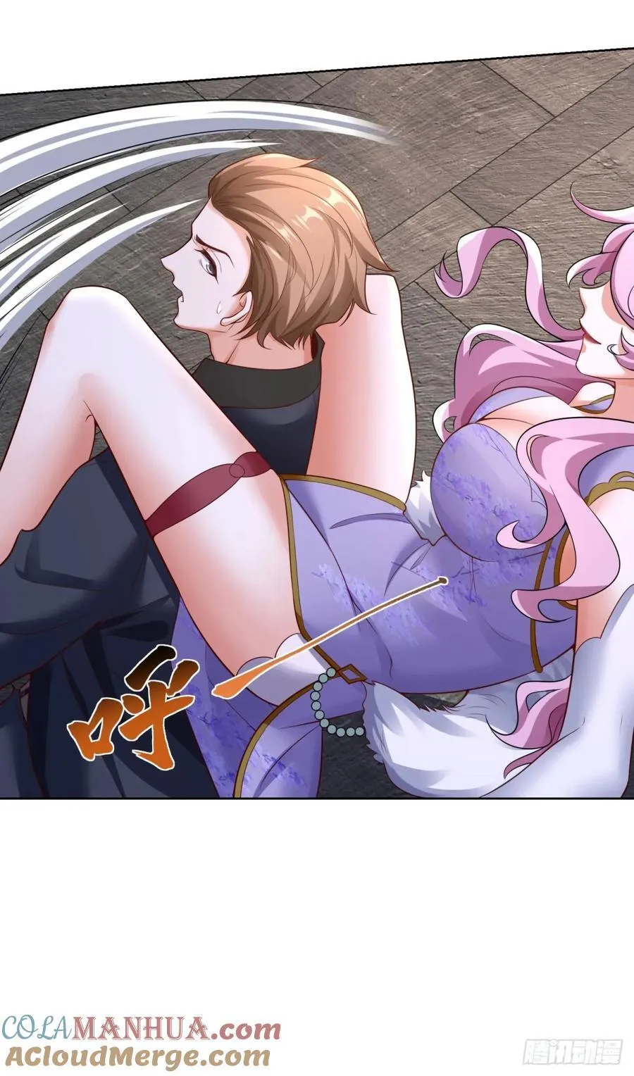 我！财阀家大少爷漫画,第39话 天劫指1图