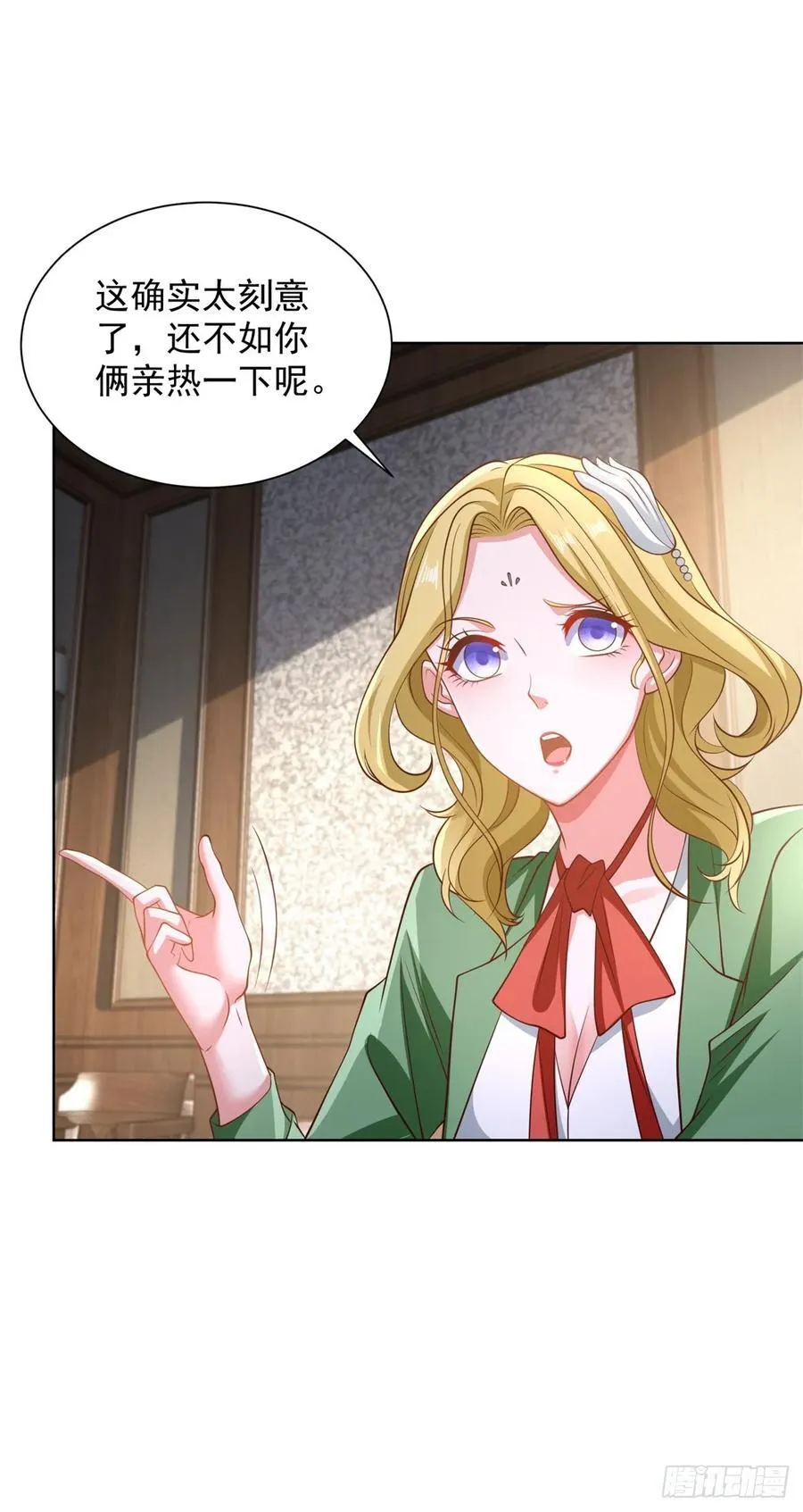 我！财阀家大少爷漫画,第82话 算我看错你了2图