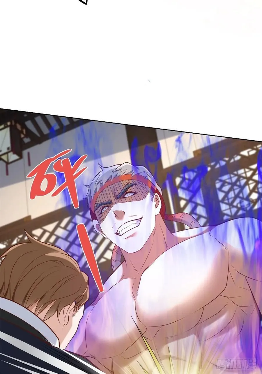 我！财阀家大少爷漫画,第95话 你也参与了2图