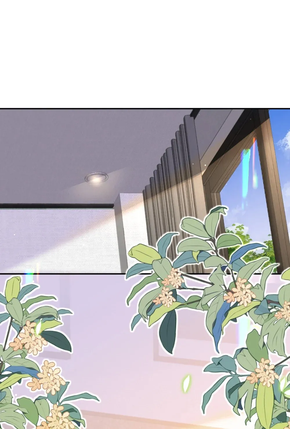 偏偏侵占漫画,046 设局者到底是谁1图