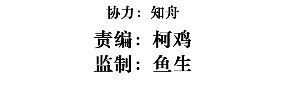 偏偏侵占漫画,012 极度失控1图