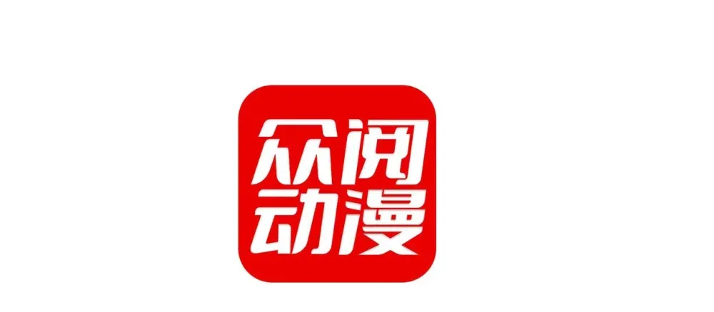 偏偏侵占漫画,004 监控下的暧昧拉扯1图