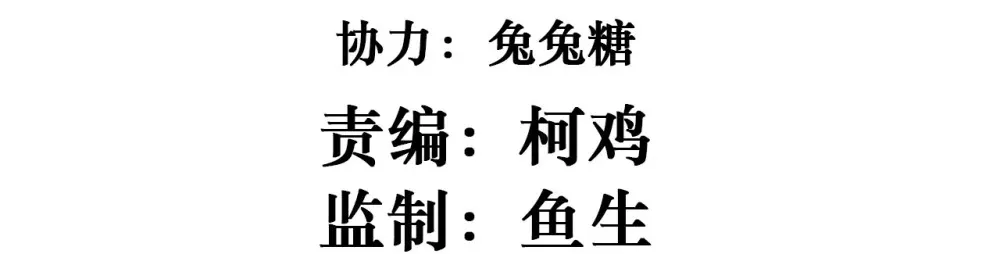 偏偏侵占漫画,022 下药的人竟然是她？！1图