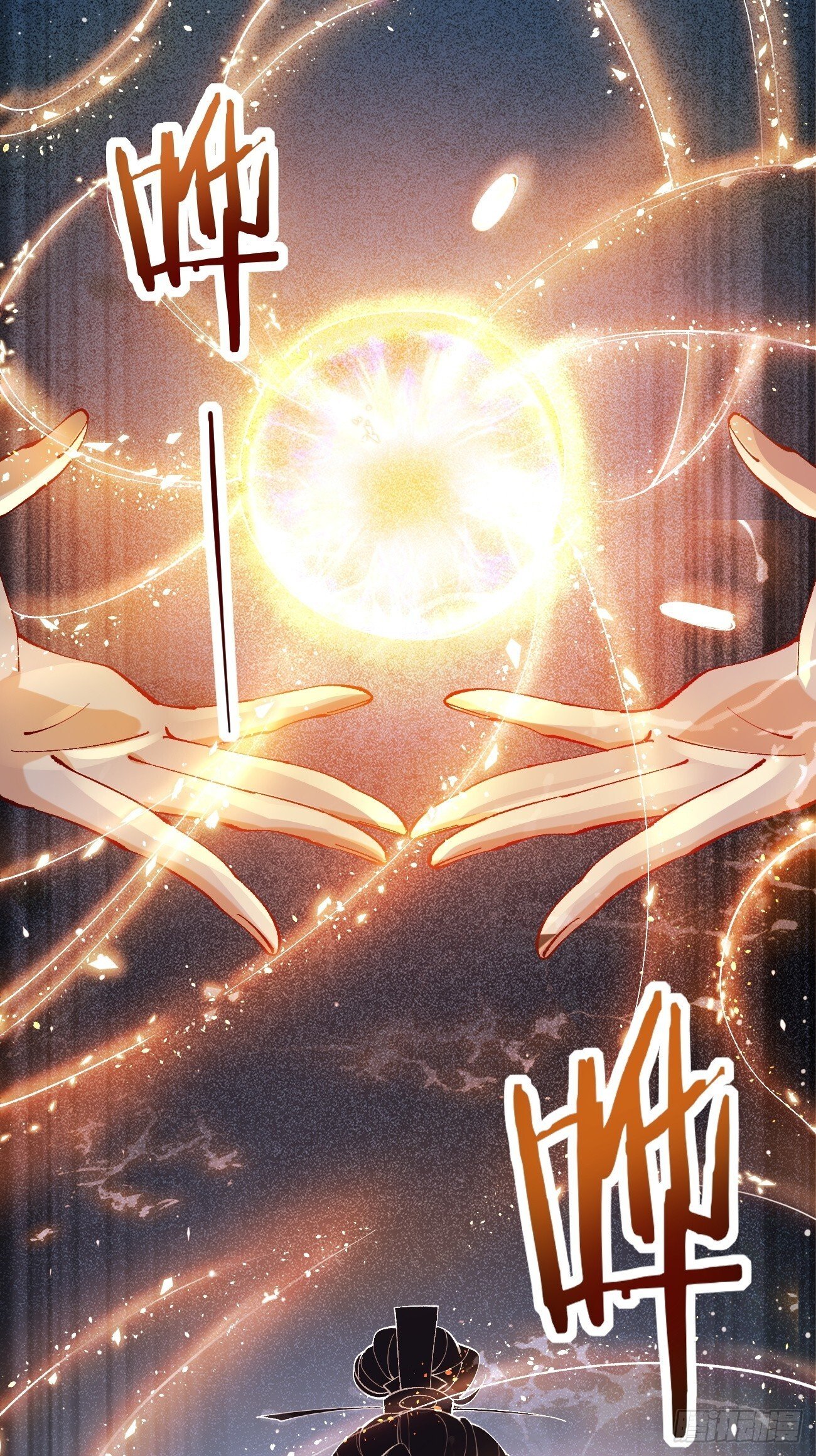 公子别秀漫画,008  家人1图