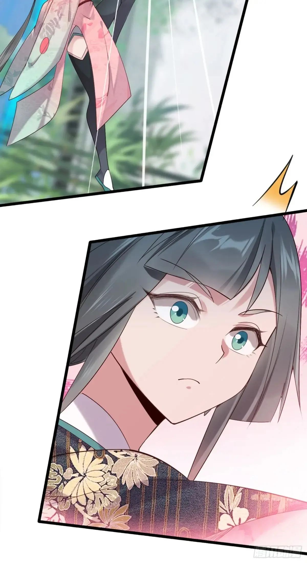 公子别秀漫画,105 英雄救美2图
