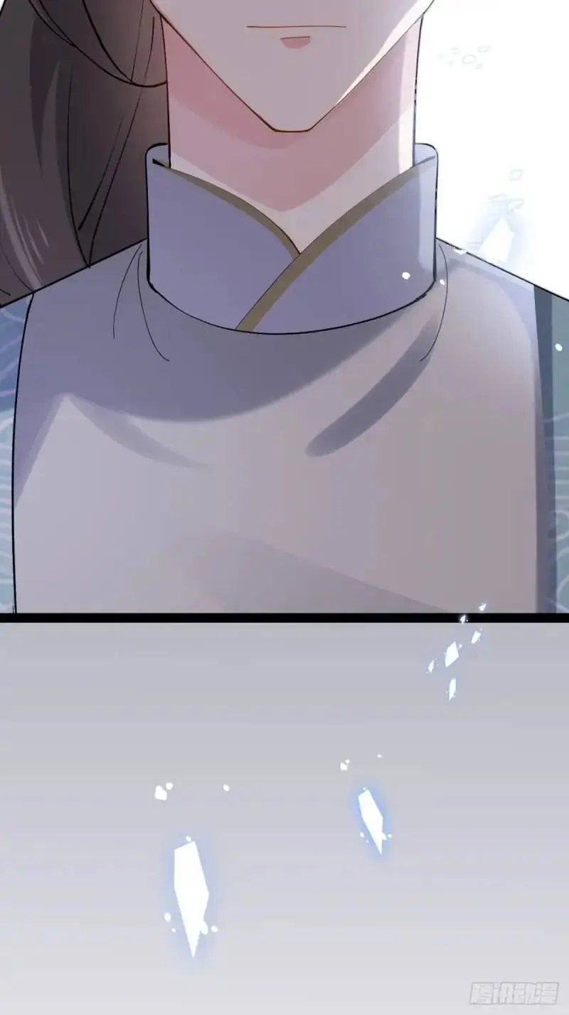 公子别秀荣小荣txt全本下载漫画,049 背靠大树好乘凉1图