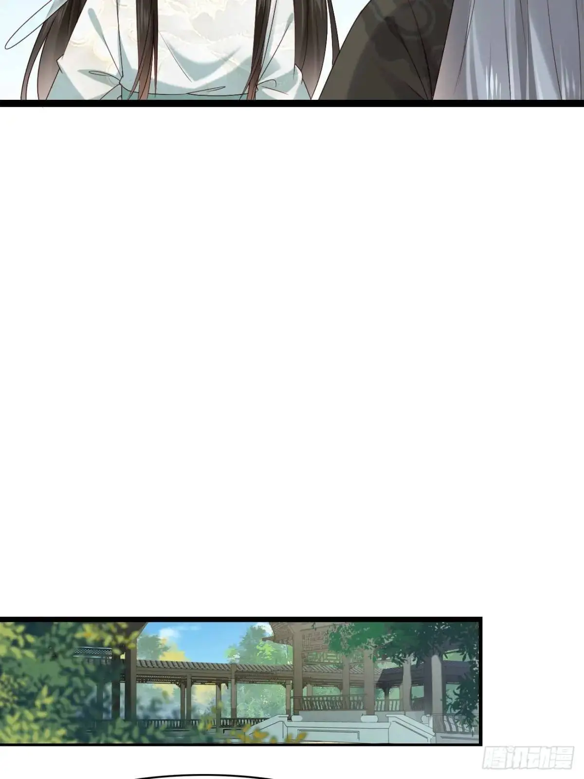 公子别秀全集免费漫画,060 只要你一句话2图