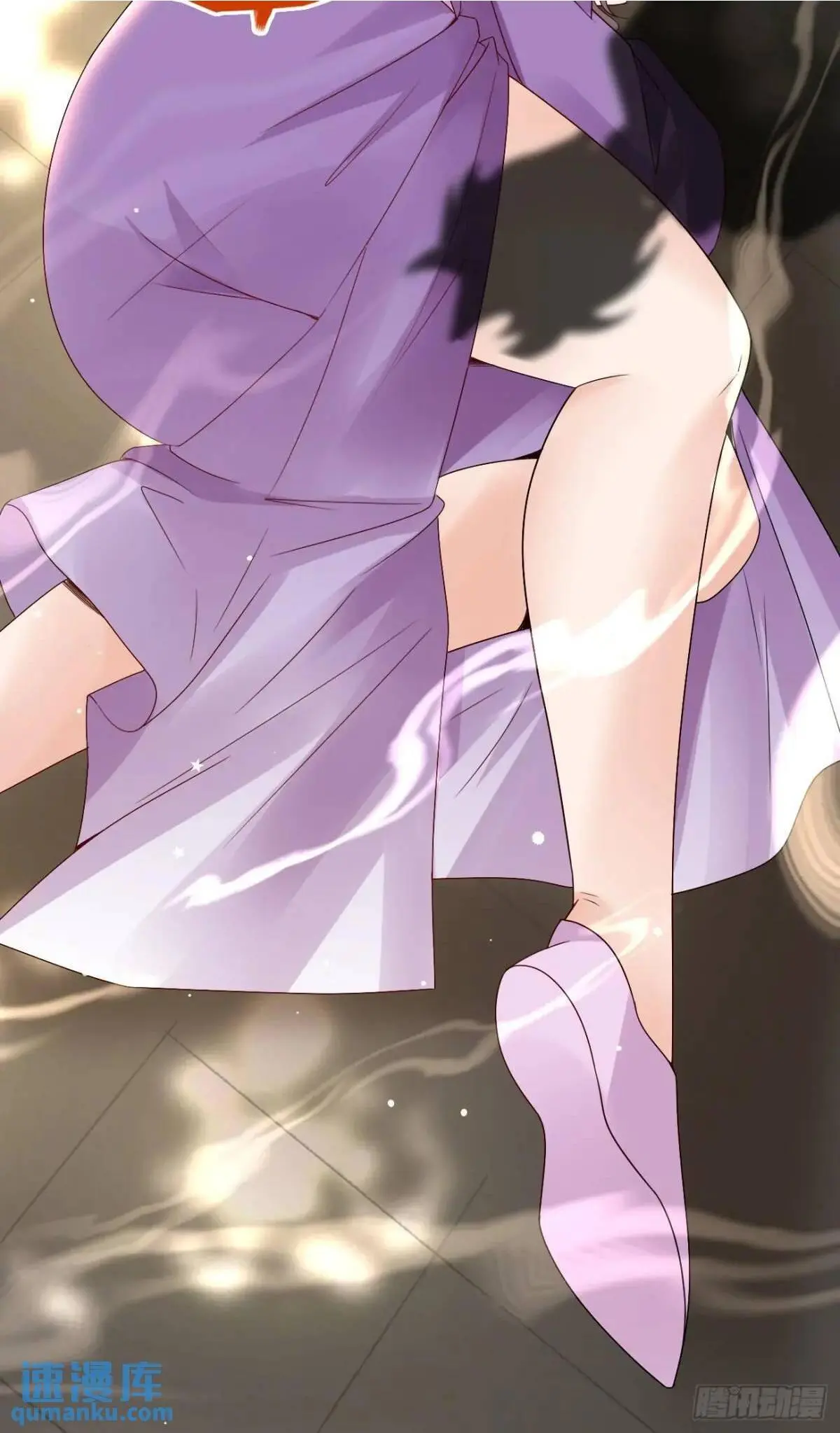公子别秀漫画,064 阿珂，上线2图