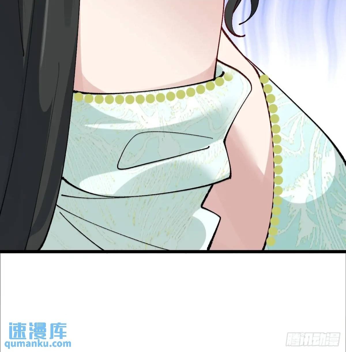 世子很凶漫画,043 还得靠我2图