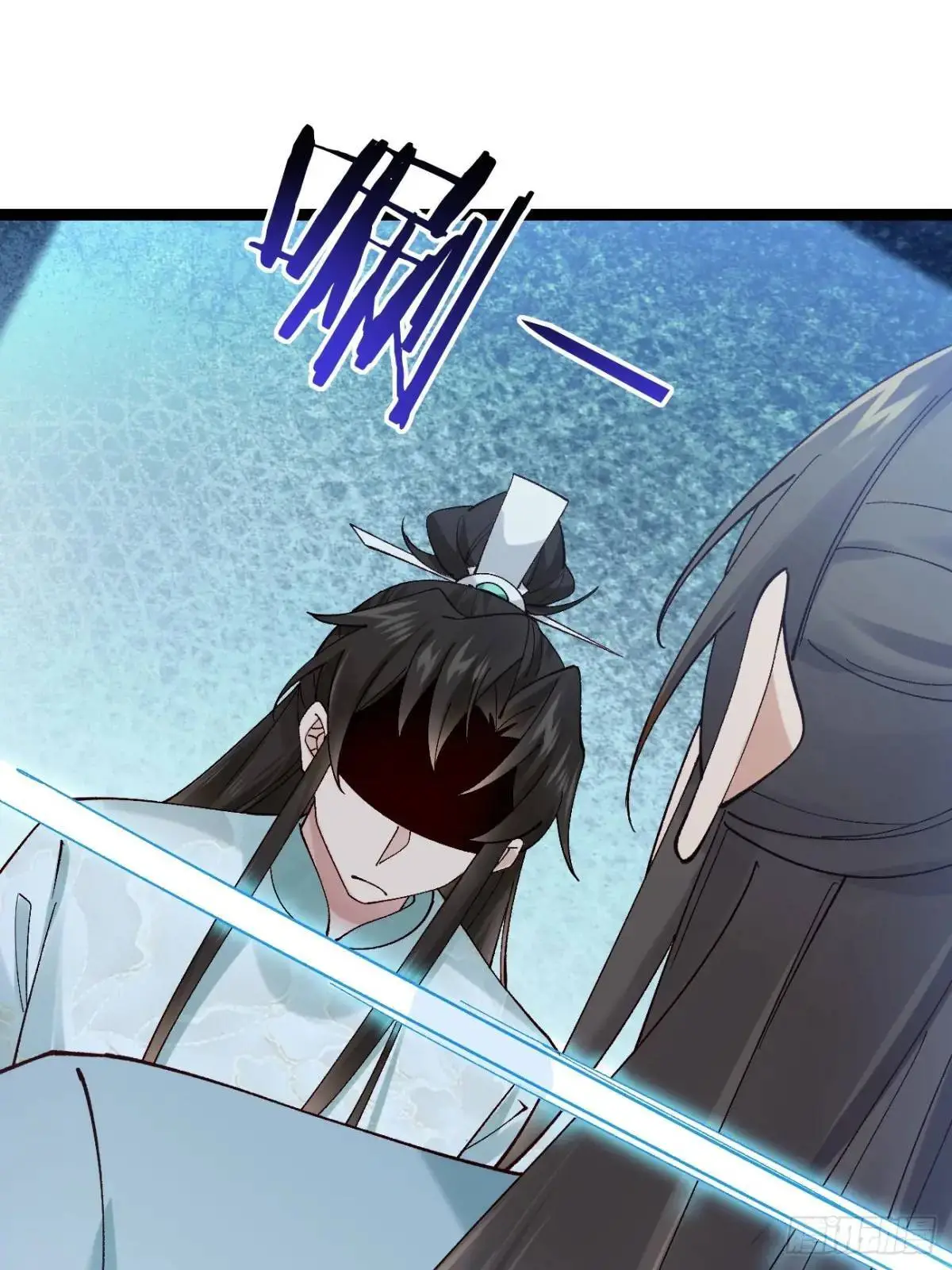 公子别秀最快更新漫画,064 阿珂，上线2图